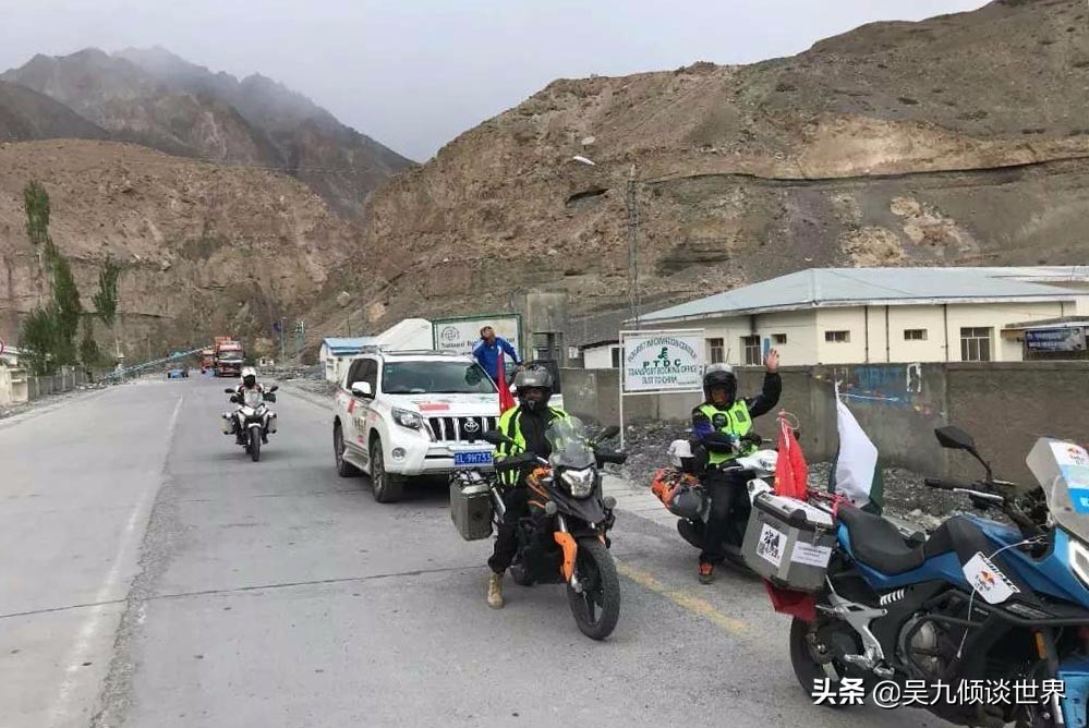 请珍惜我们的友谊[巴基斯坦]