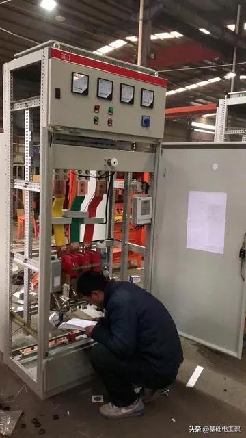 为什么把地线剪了,地线接上地线就跳闸什么原因