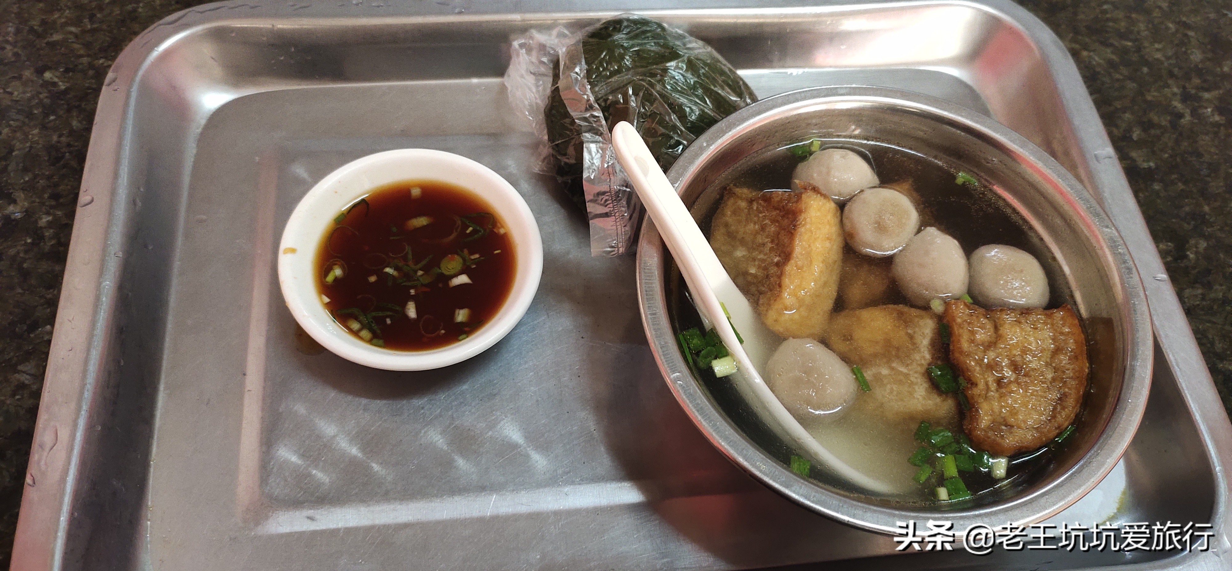 无锡自驾去三亚旅游,俩人一车去旅行