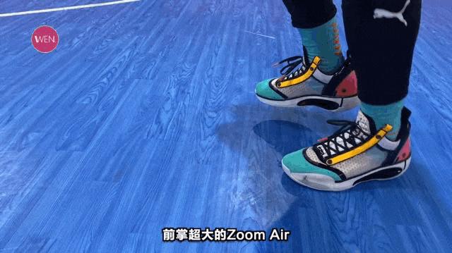 aj宽脚高脚背低足弓球鞋推荐,球鞋aj33展示视频