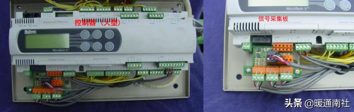 螺杆机组基础知识,螺杆机组全套工作原理图