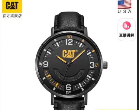 年轻人初入职场手表,初入职场的手表推荐女生