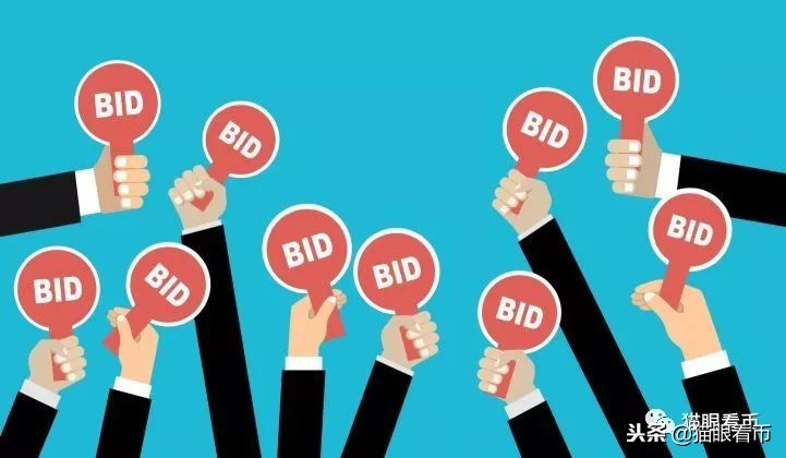 钱币海外拍卖成交是不是真实的 (海外拍卖钱币流程)