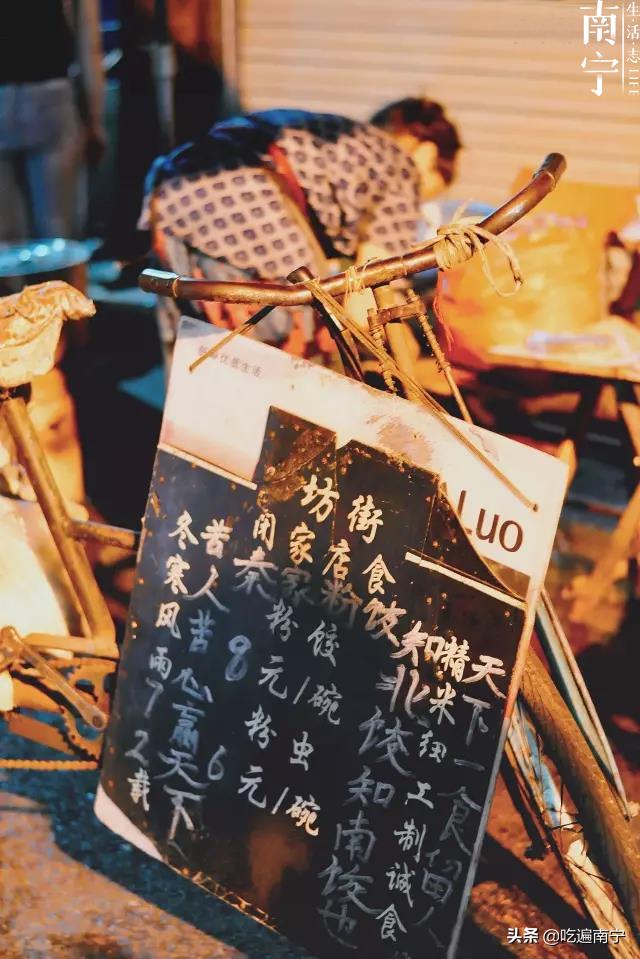 抖音南宁美食博主有哪些,南宁网红吃货抖音