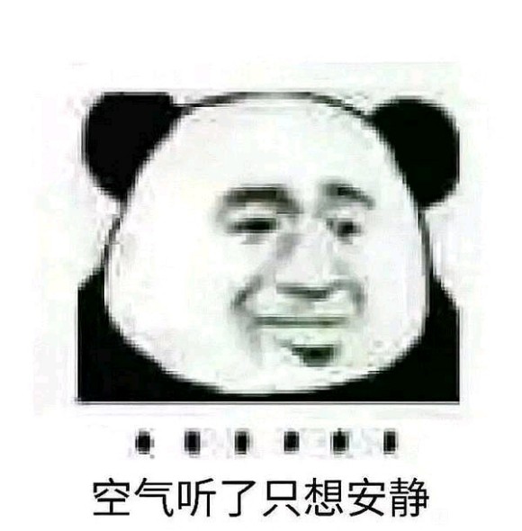 逆水寒一个外观售五万，天刀上架日式外观，游戏厂商骚操作太离谱