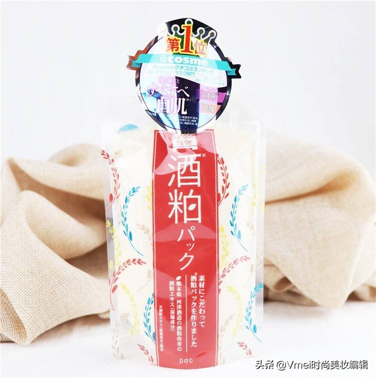 明星都推荐的好物,明星都在推的产品