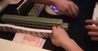 只碰不吃打麻将技巧十句口诀,打麻将的七大口诀你知道多少