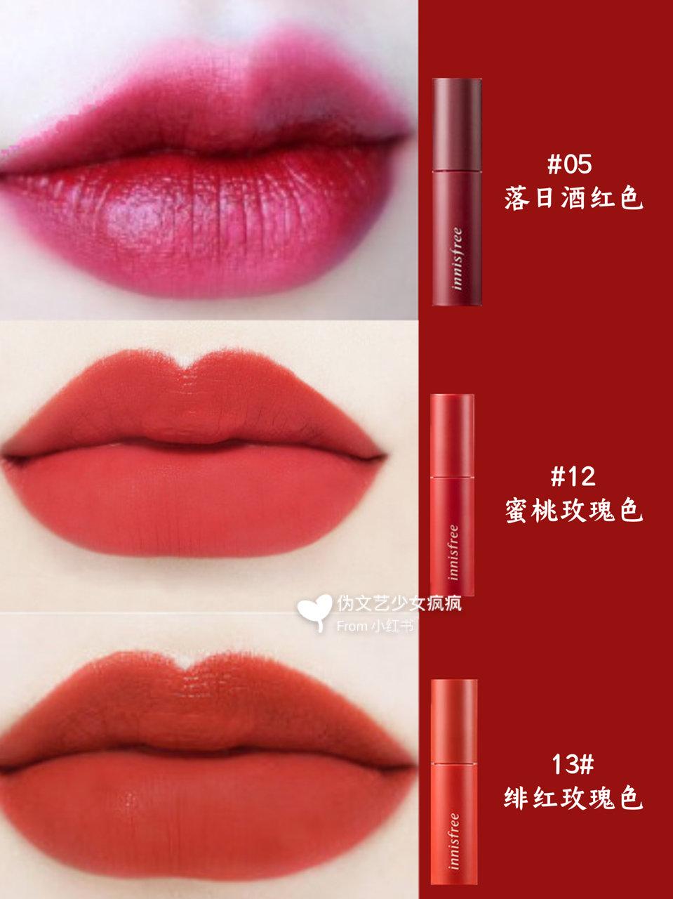 让人无限回购的显白口红推荐,显白好用口红推荐色号最新