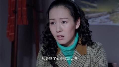 一个女人两个男人三个孩子,《我的小姨》何不改名《我的绿茶》?