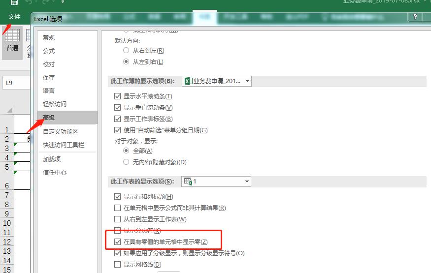 新手必看的100个良心技巧,新手必备的10种干货