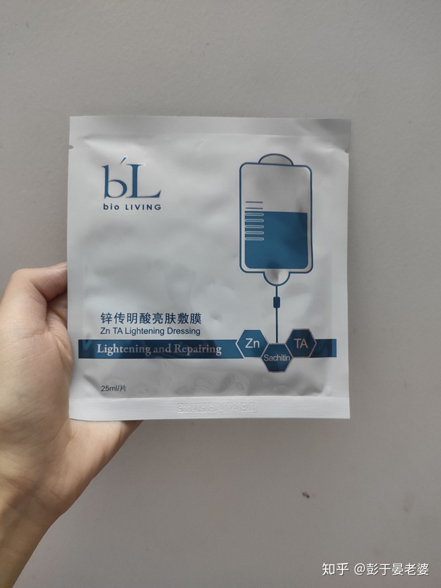 国产的崛起,亲身体验,盘点那些冷门便宜又好用的化妆品