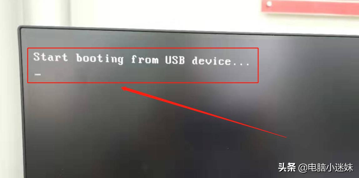 微peu盘重装系统win10,用u盘pe重装win10系统教程