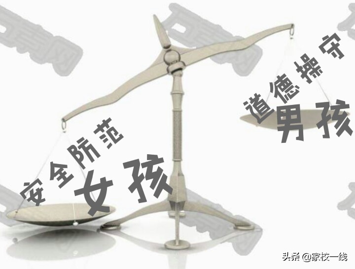 未成年保护法则,如何保护未成年女孩免受伤害