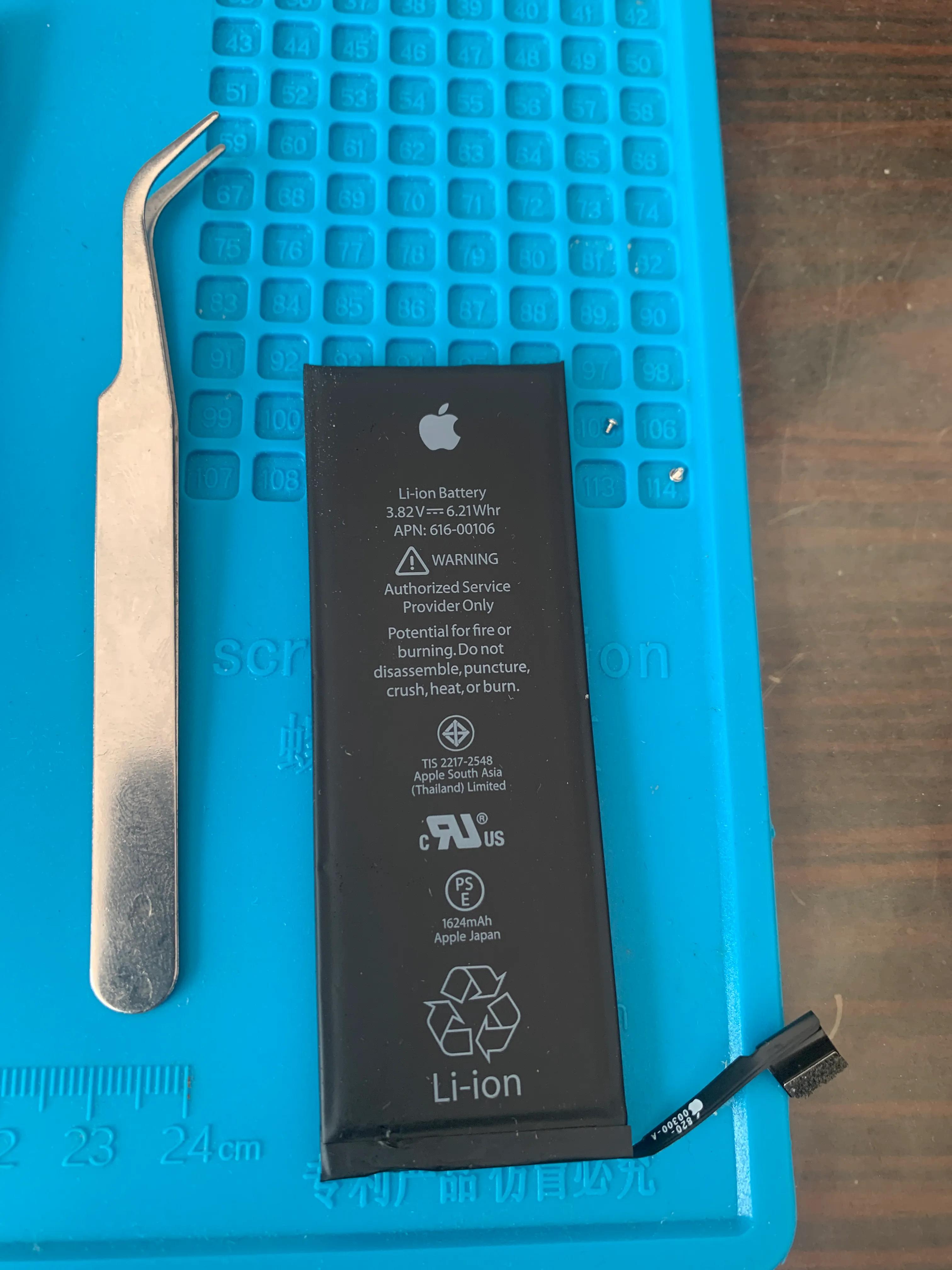 iphone5siphonese,iphonese换电池教程