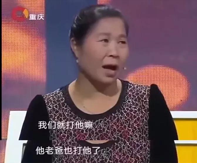 孩子和家长对着干如何教育,孩子对着干家长应该怎么做