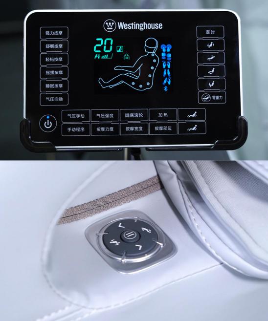 按摩椅真实测评推荐性价比最高,性价比高按摩椅真实测评