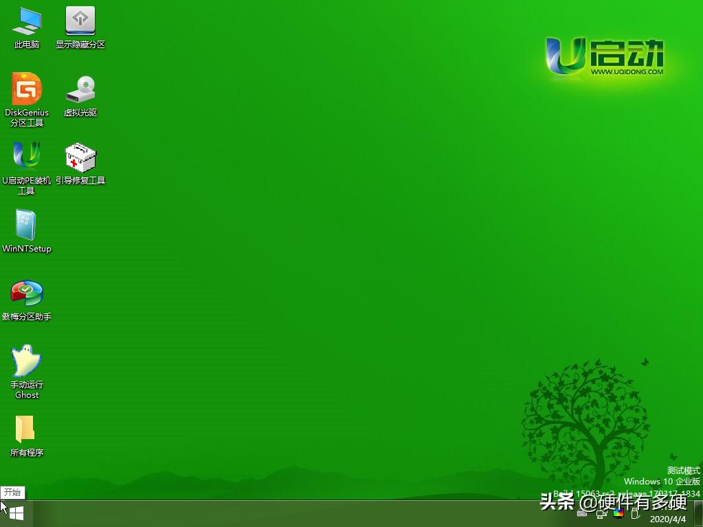 适合做pe系统的u盘推荐,u盘pe系统哪个最好用