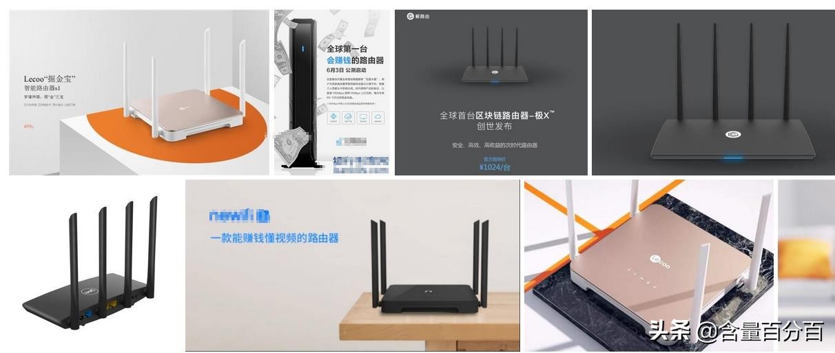 京东云无线宝路由器真的能回本吗,京东云无线宝真的靠谱吗