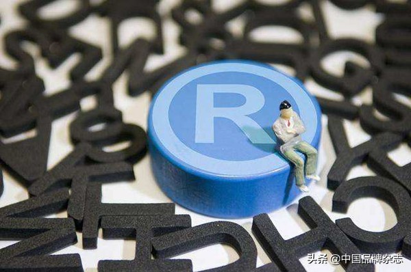 商标不予注册有风险吗 (商标注册后被封怎么办)