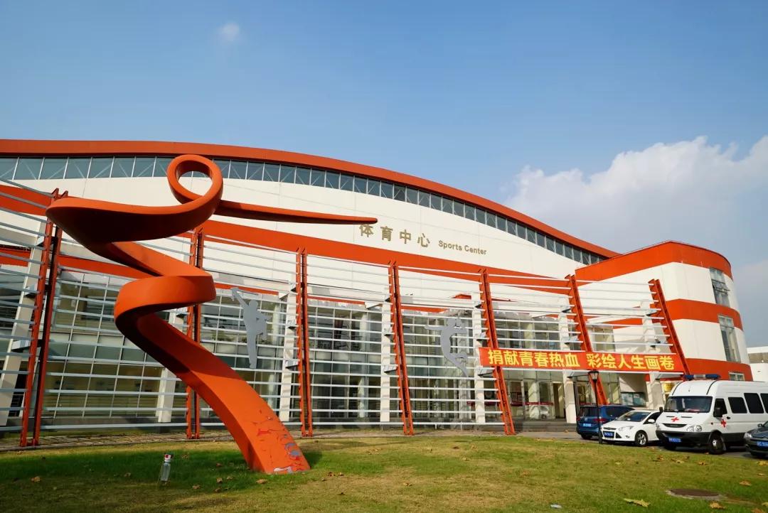 上海中医药大学康复医学院:“双国际”认证康复类专业,未来可期