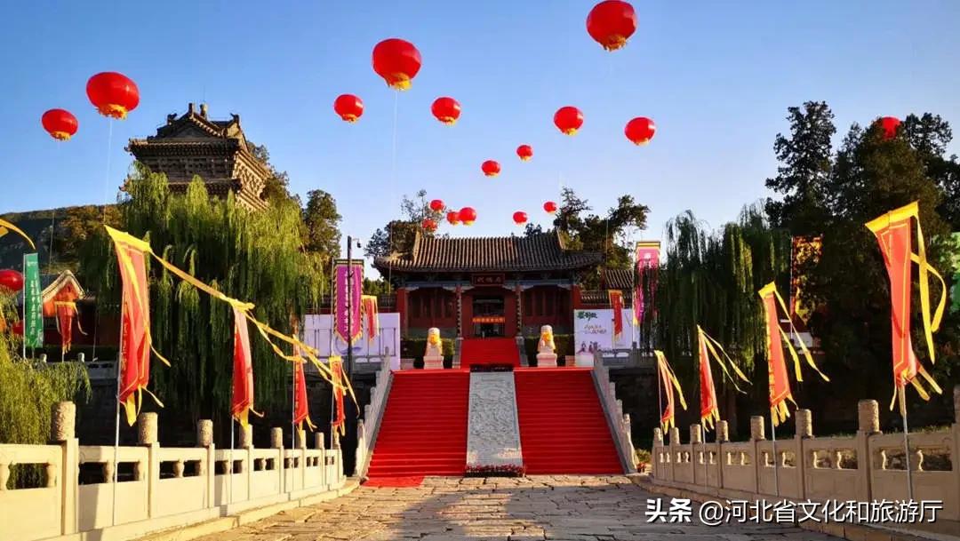 巍巍太行山滔滔洺河水,巍巍太行碧水潺潺