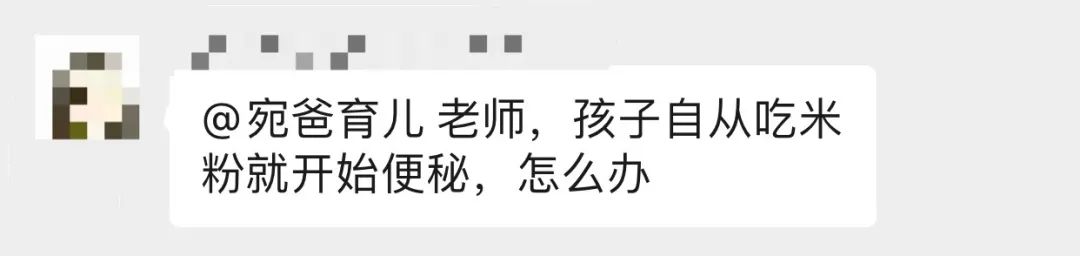 便秘便干什么原因造成,宝宝便秘什么引起的