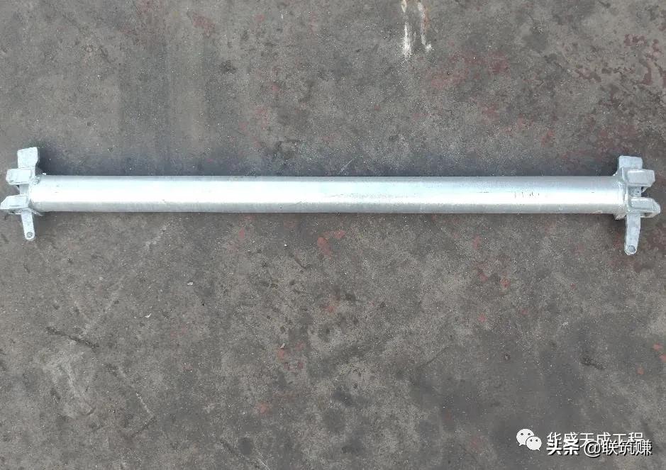 盘扣脚手架横杆长度都有多少,脚手架横杆一般按什么计算