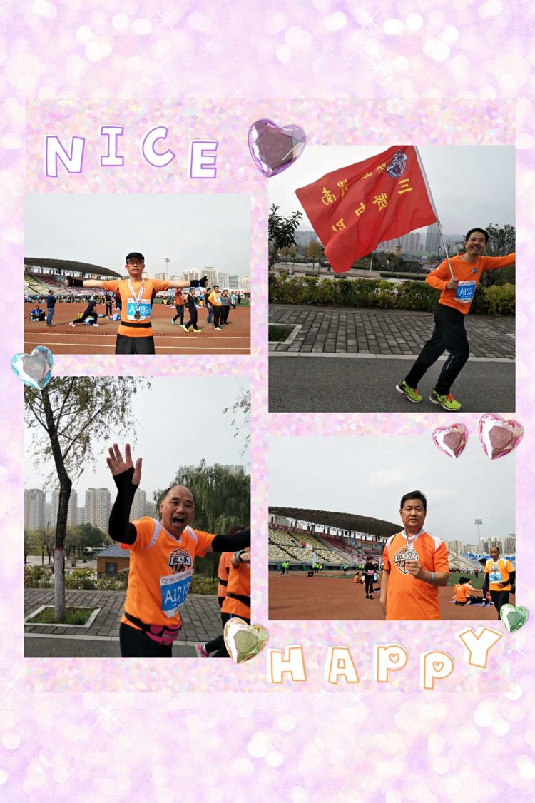 渭南微马跑团活动,2022年渭南半程马拉松