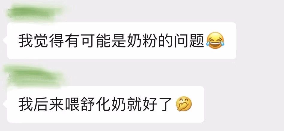 猫为什么不能喝牛奶而喝羊奶,小奶猫不让喝奶