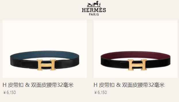 钟南山儿子竟然用“爱马仕”皮带？用不起奢侈品才是医生的悲哀