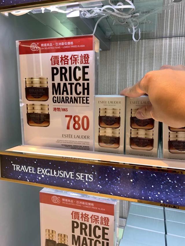 雅诗兰黛安耐晒,雅诗兰黛大粉水美版