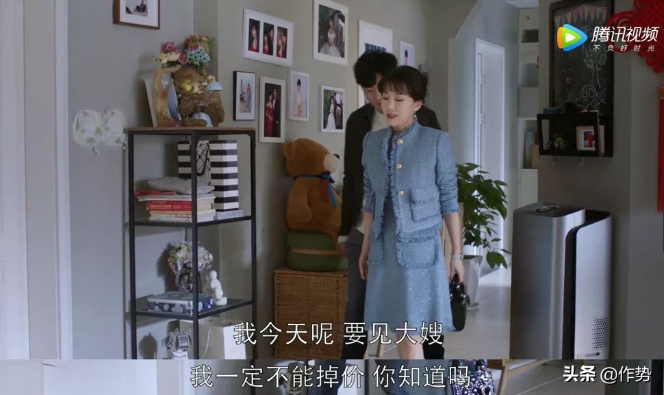 都挺好的朱丽穿的大衣是啥牌子,挺好里的二嫂