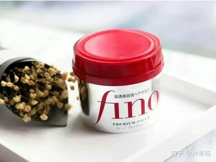 秀发柔顺三分钟发膜,5秒发膜