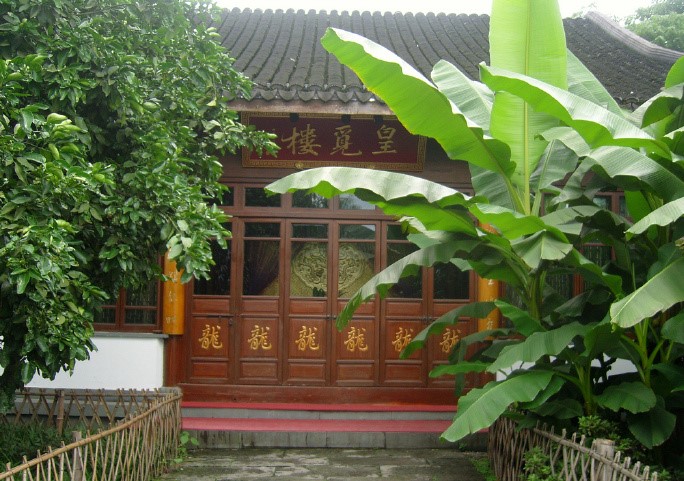 浴鹄湾茅家埠乌龟潭步行路线,浴鹄湾景区