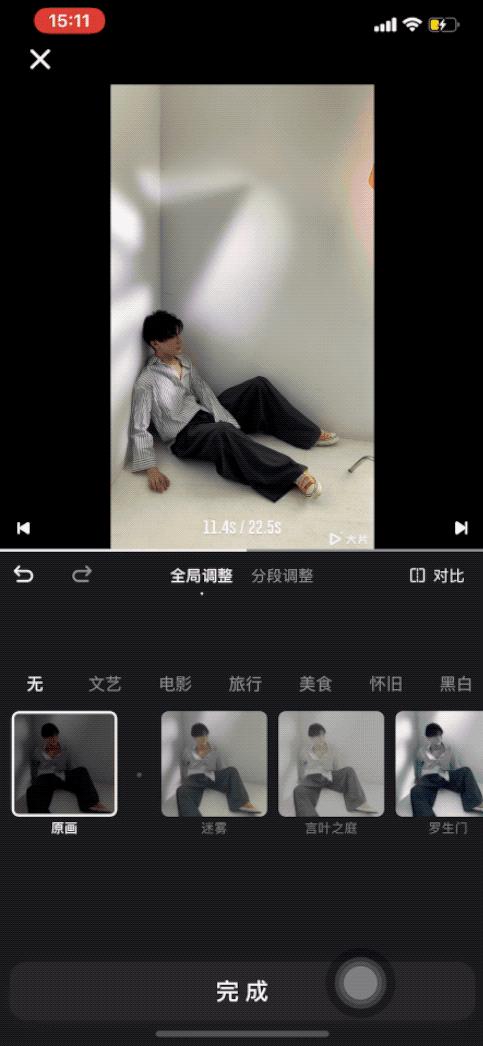 如何简单的做一个vlog手机版,便宜又好用的vlogapp