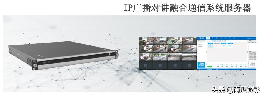 鐢垫鏃犵嚎浜旀柟瀵硅鍗佸ぇ鍝佺墝,鍙鐢垫浜旀柟瀵硅绯荤粺