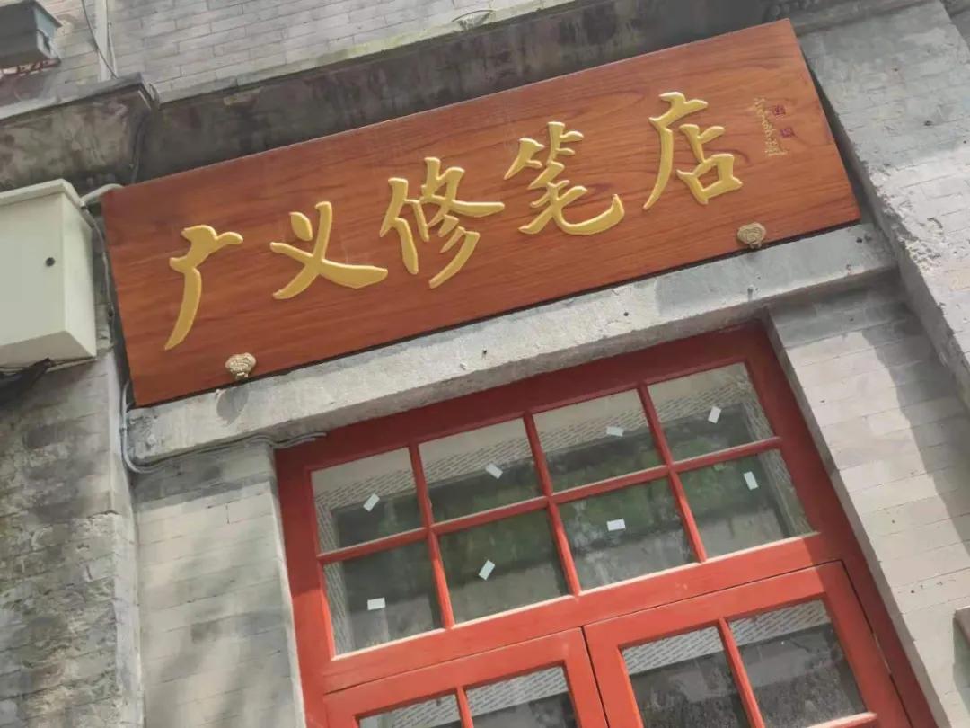 这些名词帮你登上侃大山之巅（上）