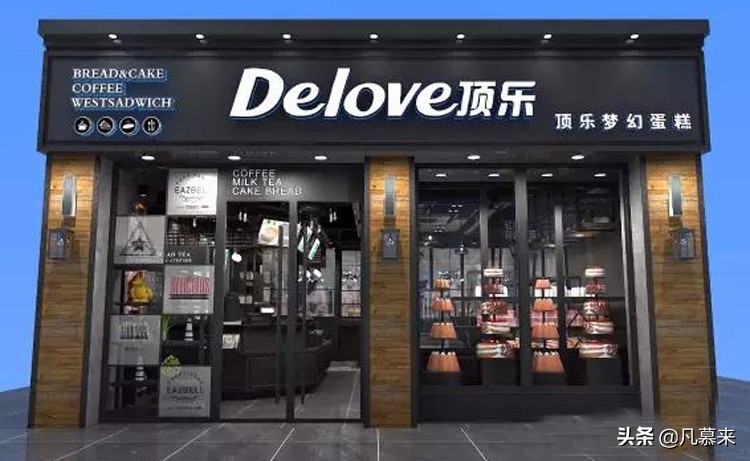 宿迁市哪家蛋糕店好,宿迁城区有哪几家蛋糕店