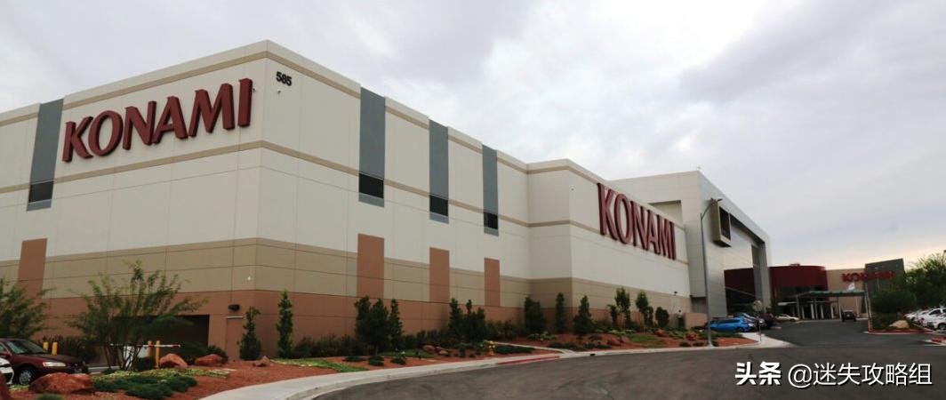 konami历史,konami历史作品