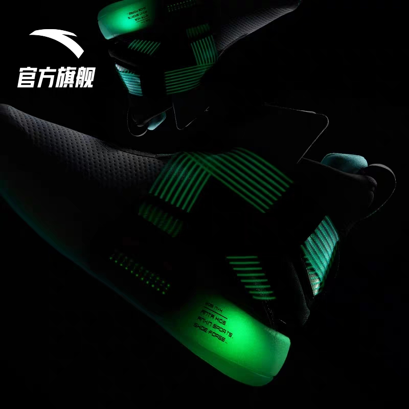 安踏2299元的鞋,安踏童鞋29码