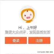 nikeapplewatch主题,nikeapple