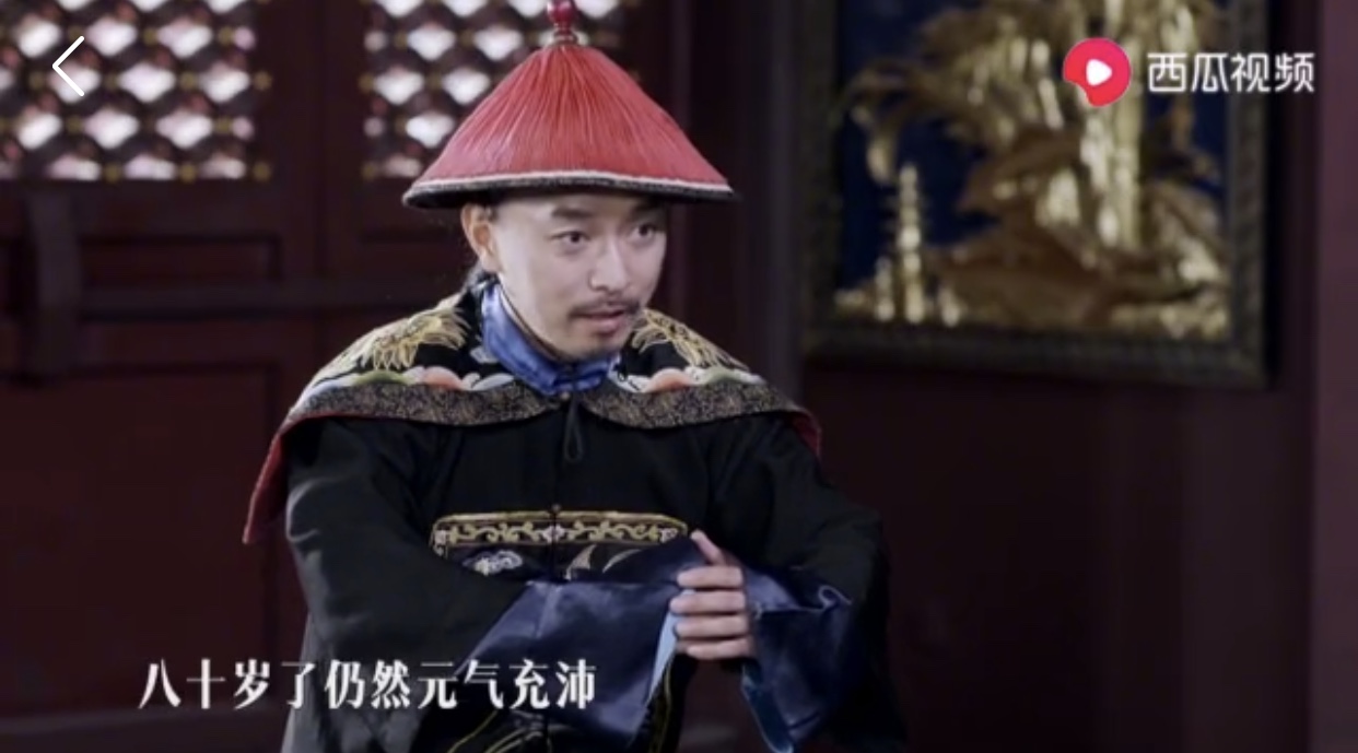 国宝级宫廷配方八珍糕,八珍糕老师傅古法工艺制作