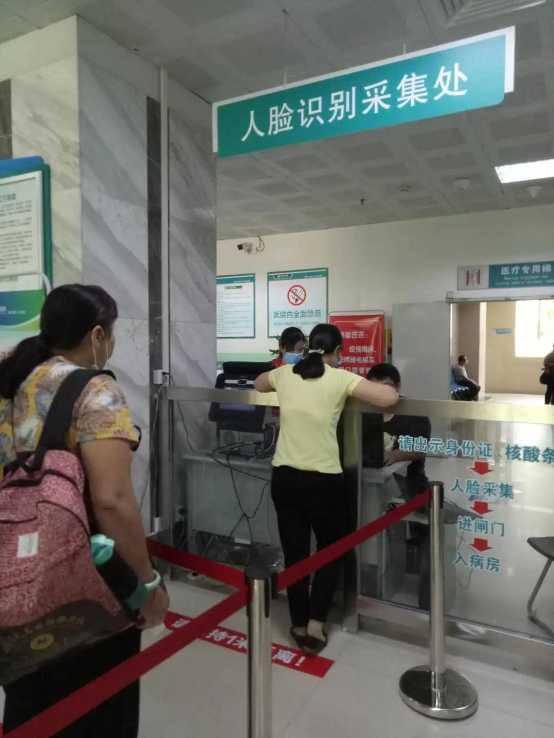 惠安县疫情防控中心,惠安县疫情防控指示