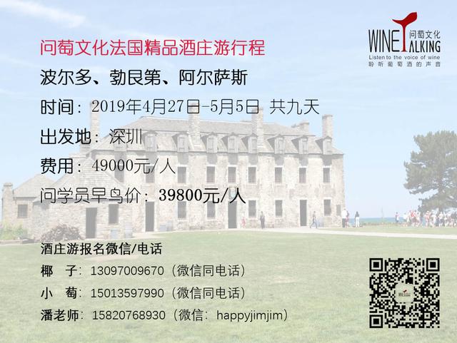 国内航班一般可以带多少酒,坐飞机或高铁可以带暖宝宝贴吗