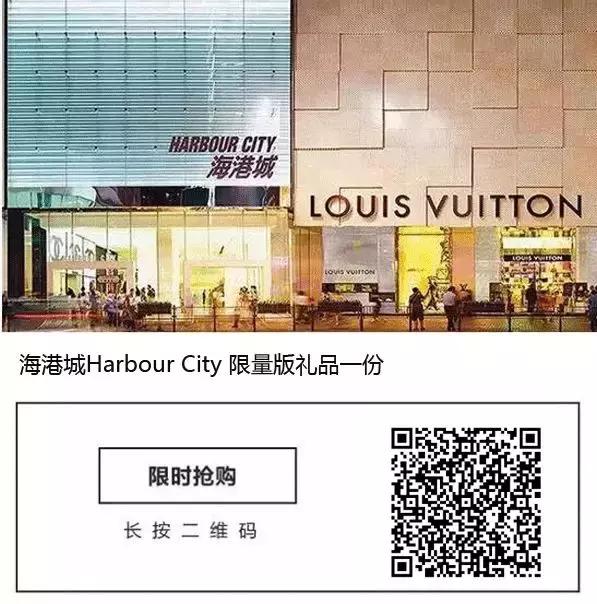 香港购物去哪个商场最便宜,香港购物必去商场