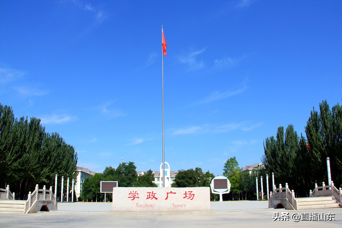 银川能源学院2024本科教学评估,银川能源学院是正规大学吗