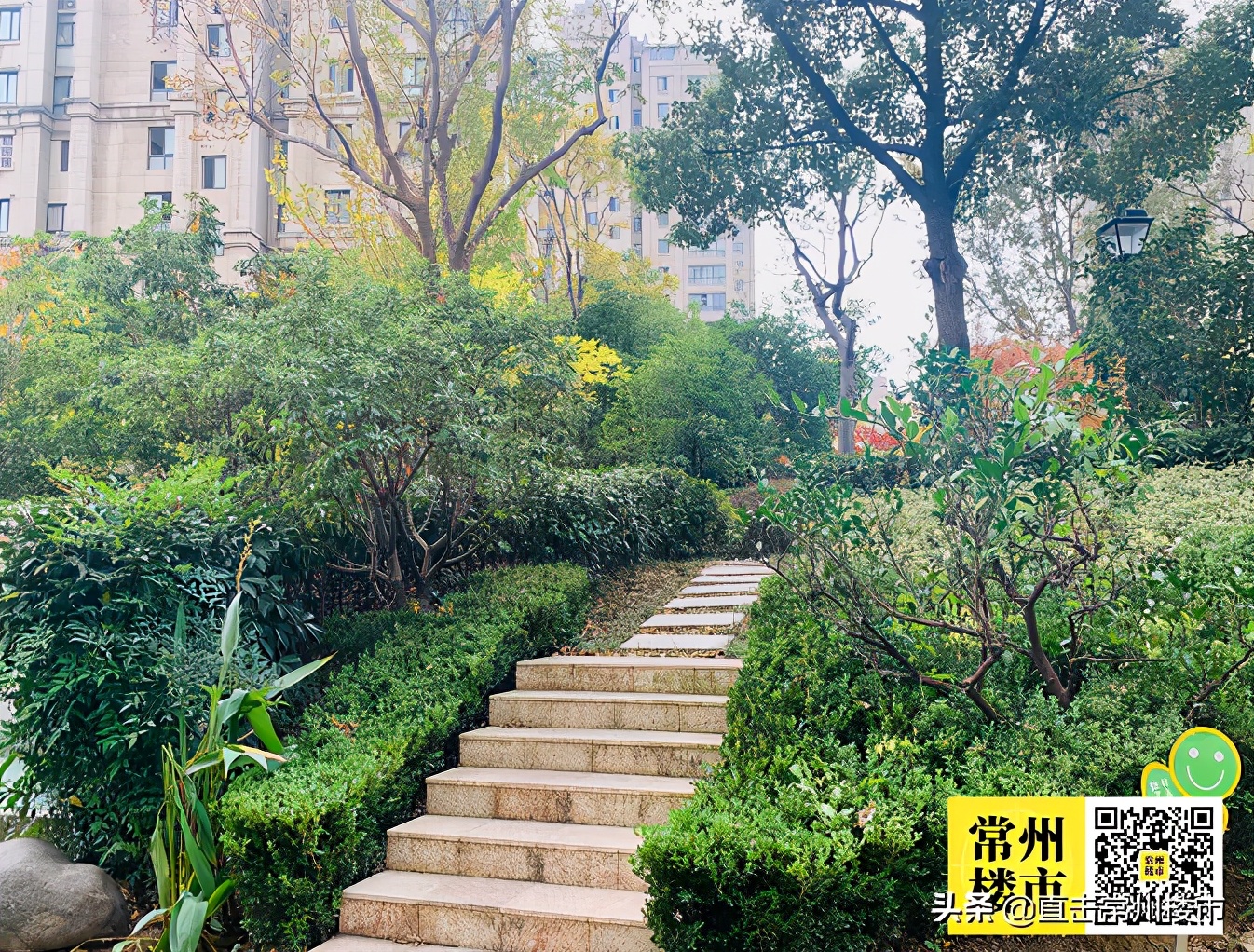 业主换物业成功案例,业主笑了