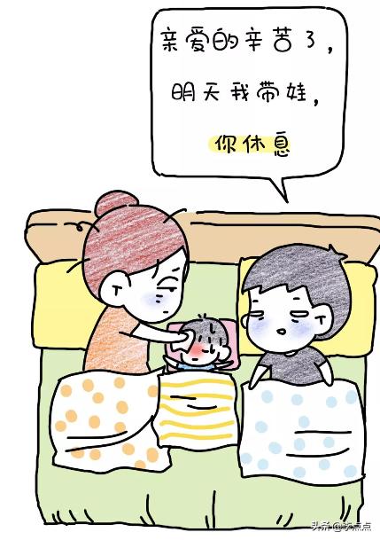 它上过N次热搜,但仍有万千妈妈还在挣扎