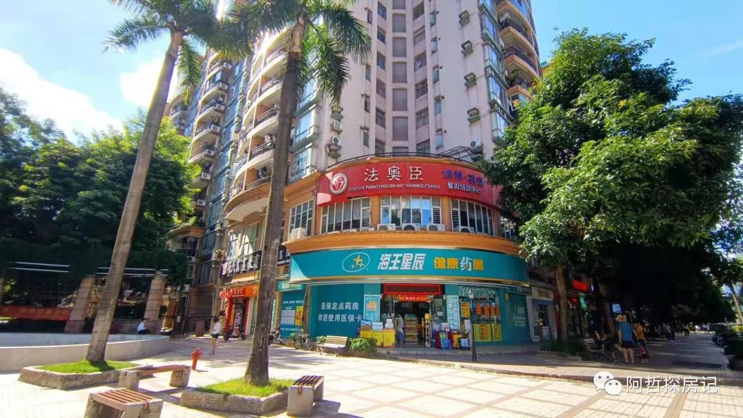 金融城骏景花园,广州天河金融城利好骏景花园