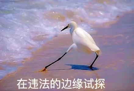 警方打击贩卖口罩,严惩贩卖口罩